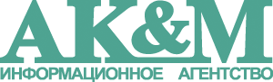 Информационное агенство “AK&M”
