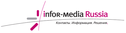 Компания infor-media Russia