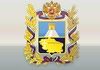 Ставропольский край портал органов государственной власти