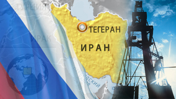 Название фото России грозят новые санкции в связи с «иранским вопросом»