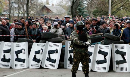 Название фото Наблюдатели ОБСЕ прибыли в Славянск Донецкой области Украины