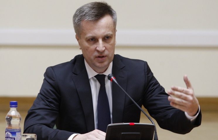 Глава СБУ Валентин Наливайченко Глава СБУ Валентин Наливайченко
