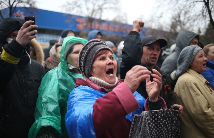 Горожане – за референдум! Горожане – за референдум!