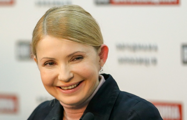 Юлия тимошенко Юлия Тимошенко