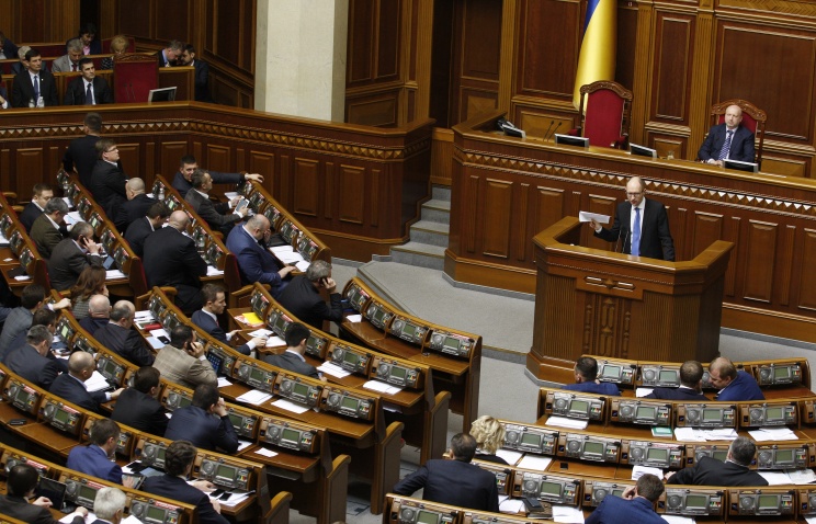 Парламент Украины признал Крым и Севастополь оккупированными территориями Парламент Украины признал Крым и Севастополь оккупированными территориями