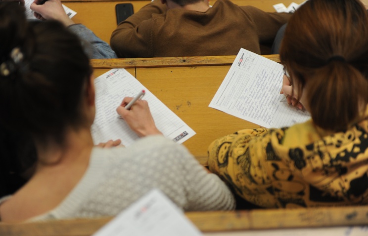 Теперь тренироваться в написании диктантов можно будет оффлайн Теперь тренироваться в написании диктантов можно будет оффлайн