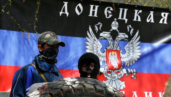 Флаг Донецкой республики Флаг Донецкой республики