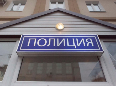 После происшествия Валентина Королева была доставлена в полицию После происшествия Валентина Королева была доставлена в полицию