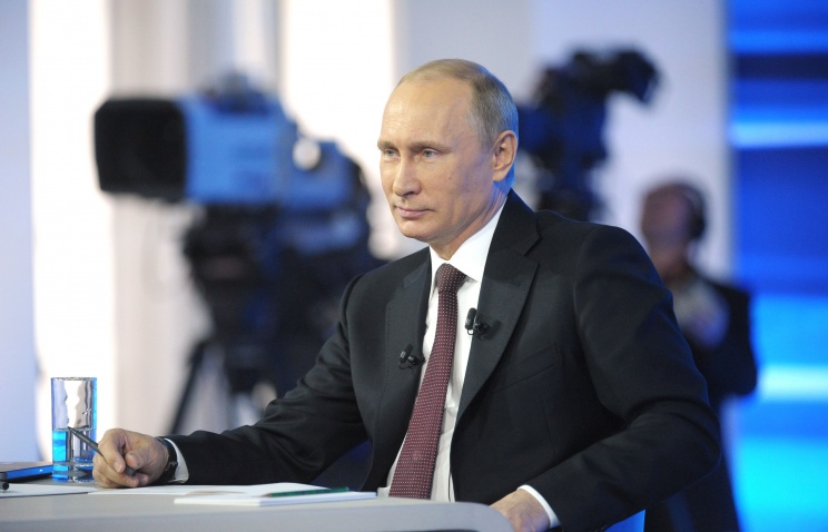 Президенту было задано множество вопросов в первый же час Президенту было задано множество вопросов в первый же час