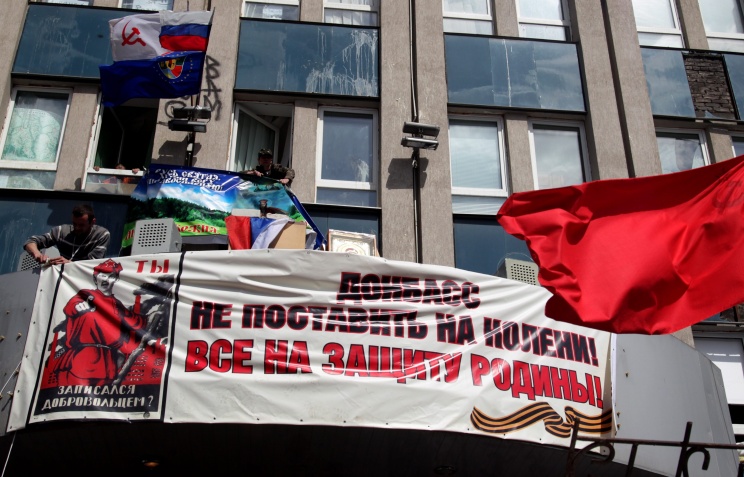 Референдум в Луганске не за горами Референдум в Луганске не за горами
