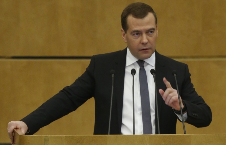 Премьер-министр России подписал распоряжение об отмене соцнорм на воду, отопление и газ Премьер-министр России подписал распоряжение об отмене соцнорм на воду, отопление и газ