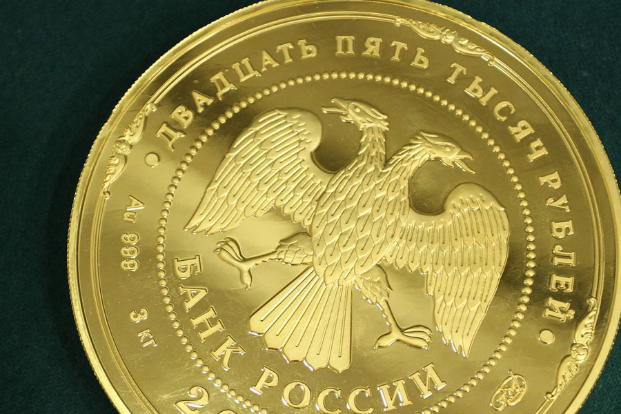 Госдума рассмотрит вопрос о замене рубля новой национальной валютой Госдума рассмотрит вопрос о замене рубля новой национальной валютой