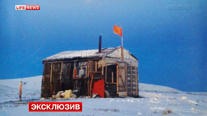 LifeNews опубликовал последние фото, которые снял погибший на перевале Дятлова LifeNews опубликовал последние фото, которые снял погибший на перевале Дятлова