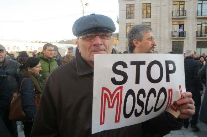 В Тбилисси прошла акция "Нет Газпрому!" В Тбилисси прошла акция "Нет Газпрому!"