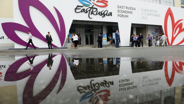 В этом году Восточный экономический форум соберет не менее 3,5 тысяч человек В этом году Восточный экономический форум соберет не менее 3,5 тысяч человек