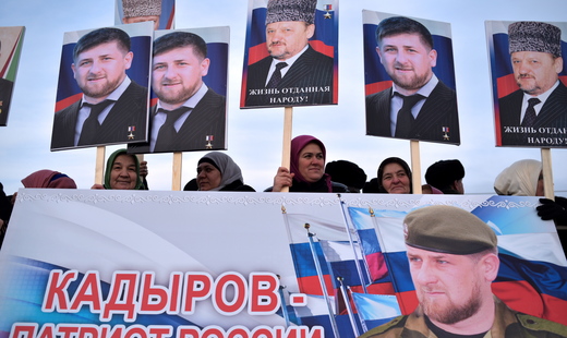 В Грозном проходит митинг в поддержку Рамзана Кадырова В Грозном проходит митинг в поддержку Рамзана Кадырова