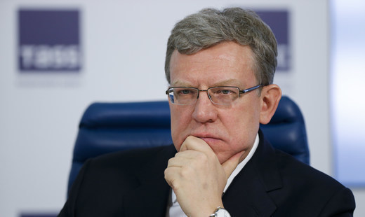 Кудрин советует россиянам приобретать гособлигации Кудрин советует россиянам приобретать гособлигации