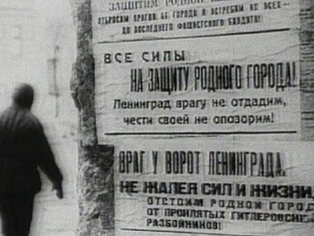 72 года назад Ленинград был полностью освобожден от фашистской блокады 72 года назад Ленинград был полностью освобожден от фашистской блокады