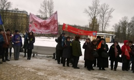 В Санкт-Петербурге проходит акция «Блокадный хлеб Ленинграда» В Санкт-Петербурге проходит акция «Блокадный хлеб Ленинграда»