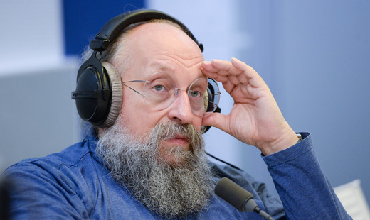 Анатолий Вассерман получил гражданство России Анатолий Вассерман получил гражданство России