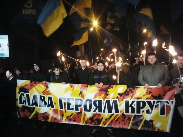 Командир роты «Карпатская Сечь»: «Слава украинской нации – смерть Российской Федерации!». Командир роты «Карпатская Сечь»: «Слава украинской нации – смерть Российской Федерации!».
