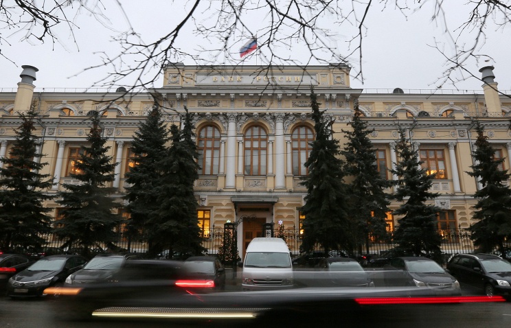 ЦБ РФ составил анкету, по которой будет осуществляться проверка деятельности компаний-заемщиков ЦБ РФ составил анкету, по которой будет осуществляться проверка деятельности компаний-заемщиков