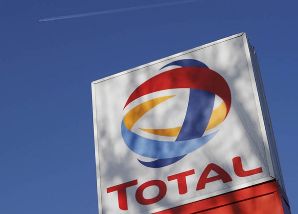 С 2020 года Total будет закупать СПГ под контракты с Pertamina С 2020 года Total будет закупать СПГ под контракты с Pertamina