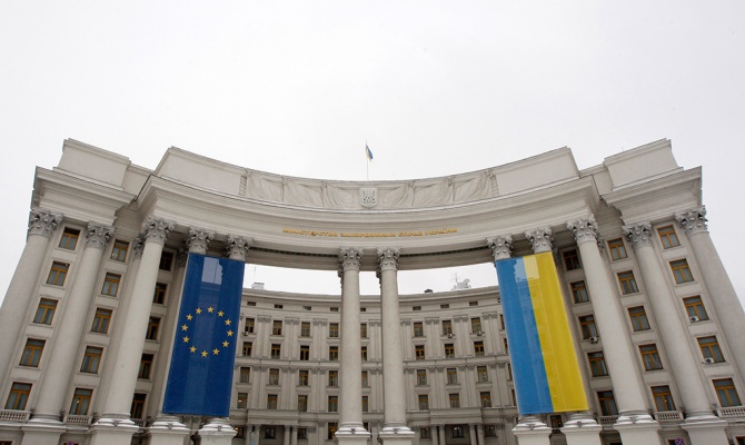Нидерланды проведут референдум о целесообразности экономического союза Украины с Евросоюзом Нидерланды проведут референдум о целесообразности экономического союза Украины с Евросоюзом