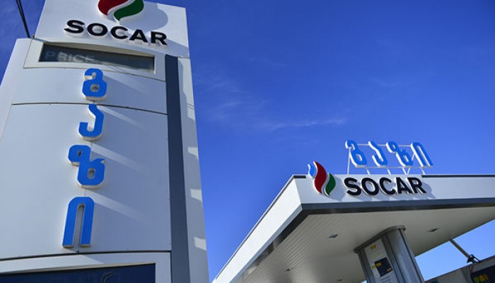 На месторождении Западный Абшерон компания SOCAR ввела в эксплуатацию новую скважину На месторождении Западный Абшерон компания SOCAR ввела в эксплуатацию новую скважину