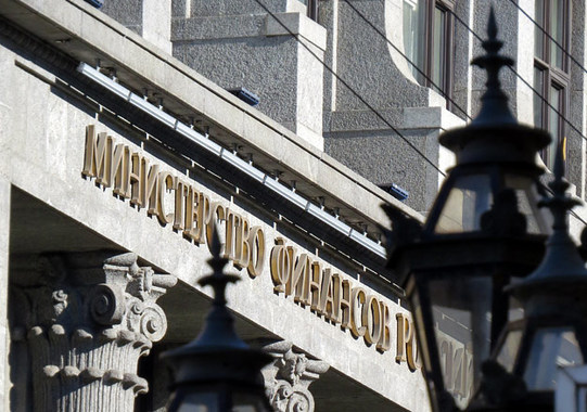 Минфин РФ не рассматривается вопрос ослабления рубля Минфин РФ не рассматривается вопрос ослабления рубля