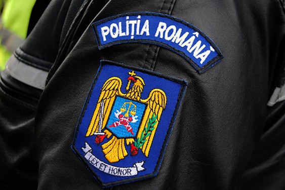 Опубликован документ «Республика Молдова - приоритет политики Румынии» Опубликован документ «Республика Молдова - приоритет политики Румынии»