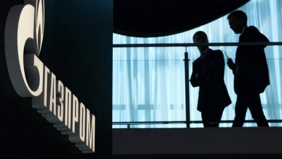 Bloomberg: «Газпром» планирует возобновить экспорт газа на Украине до 2018 года Bloomberg: «Газпром» планирует возобновить экспорт газа на Украине до 2018 года