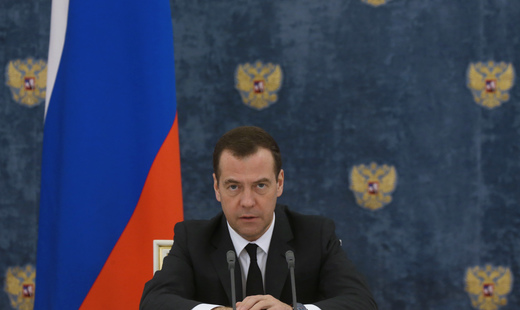 Медведев заявил, что в отношениях России и НАТО наступили времена Холодной войны Медведев заявил, что в отношениях России и НАТО наступили времена Холодной войны