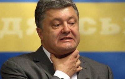 Петр Порошенко считает, что Россия хочет создать «альтернативную Европу» Петр Порошенко считает, что Россия хочет создать «альтернативную Европу»