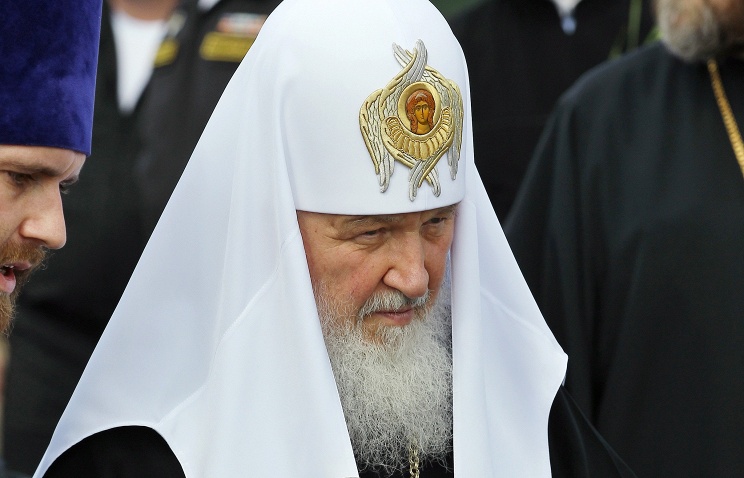 Предстоятель Русской православной церкви находится с визитом на Кубе Предстоятель Русской православной церкви находится с визитом на Кубе