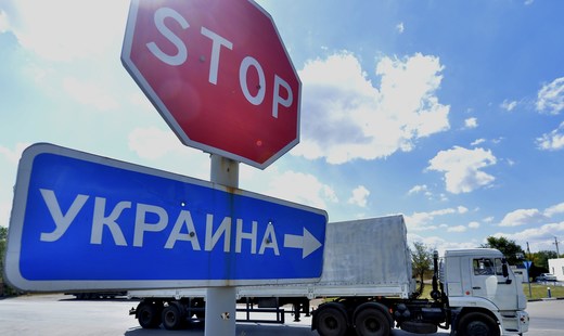 В России задержано 152 автомобиля из Украины В России задержано 152 автомобиля из Украины