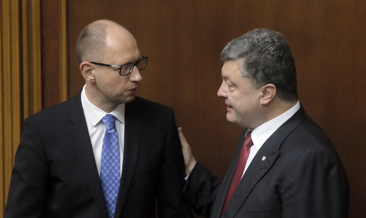 Петр Порошенко призывает Арсения Яценюка уйти в отставку Петр Порошенко призывает Арсения Яценюка уйти в отставку