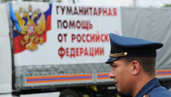 Сегодня Россия отправит в Донбасс более 100 автомобилей с гуманитарной помощью Сегодня Россия отправит в Донбасс более 100 автомобилей с гуманитарной помощью