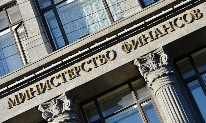 Минфин заявляет о намерении стать серьезным игроком на денежном рынке Минфин заявляет о намерении стать серьезным игроком на денежном рынке