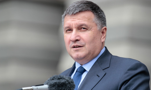 Аваков: армия Украины ведет подготовку к возвращению Крыма Аваков: армия Украины ведет подготовку к возвращению Крыма