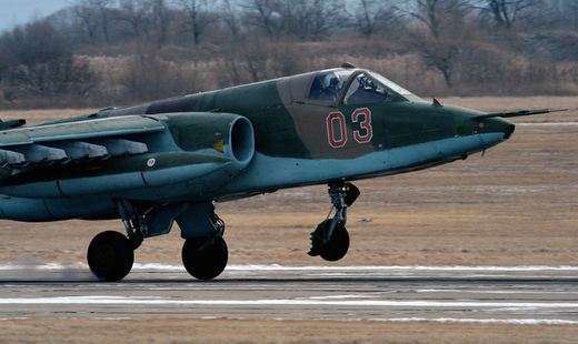 Удалось установить личность погибшего пилота Су-25 Удалось установить личность погибшего пилота Су-25