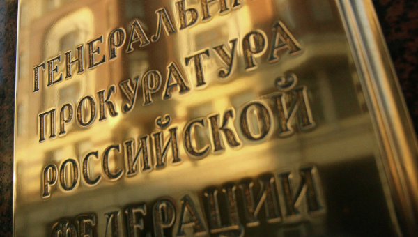 В Екатеринбурге коллекторы закрыли маленького ребенка в квартире, требуя долг В Екатеринбурге коллекторы закрыли маленького ребенка в квартире, требуя долг