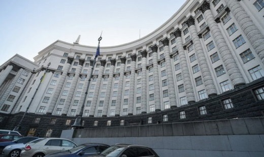 Чиновники Украины официально запретили себя критиковать Чиновники Украины официально запретили себя критиковать