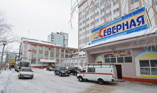 Семьям погибших горняков шахты «Северная» выплачивают компенсации Семьям погибших горняков шахты «Северная» выплачивают компенсации