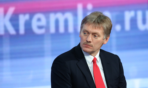 Дмитрий Песков завил, что ФНБ — это не личная копилка Путина Дмитрий Песков завил, что ФНБ — это не личная копилка Путина