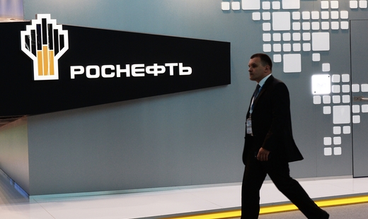 «Роснефть» бурит скважины на шельфе Вьетнама «Роснефть» бурит скважины на шельфе Вьетнама
