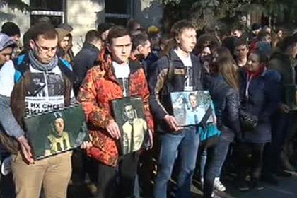В Москве около посольства Украины собрался митинг В Москве около посольства Украины собрался митинг