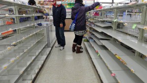 Предупреждение ученых: весь мир ждет нехватка продуктов питания Предупреждение ученых: весь мир ждет нехватка продуктов питания
