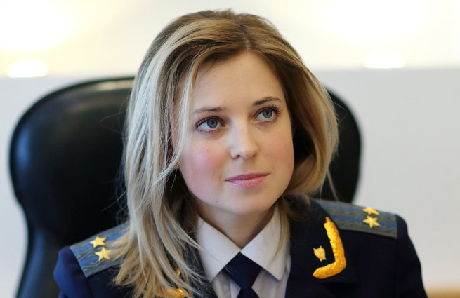 Сергей Аксенов поздравил Наталью Поклонскую с днем рождения Сергей Аксенов поздравил Наталью Поклонскую с днем рождения