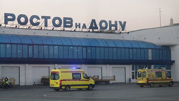 Среди членов экипажа, потерпевшего крушения Boeing 737-800, были граждане шести стран Среди членов экипажа, потерпевшего крушения Boeing 737-800, были граждане шести стран